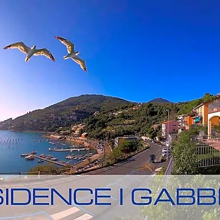 شقة فندقية I Gabbiani